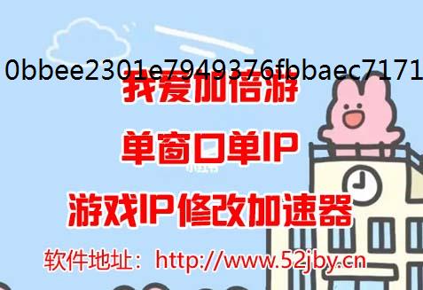 绝区零昨日舞台其二探索任务攻略流模拟器ip程