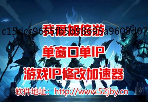 如何利用IP代理快速提升微信营销的粉丝转化的全局代理方法