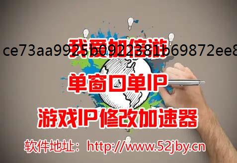 金铲铲之战进程代理s12小蜜蜂法师阵容详解